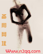 望月之骨在仙逆中的作用