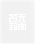 行冬